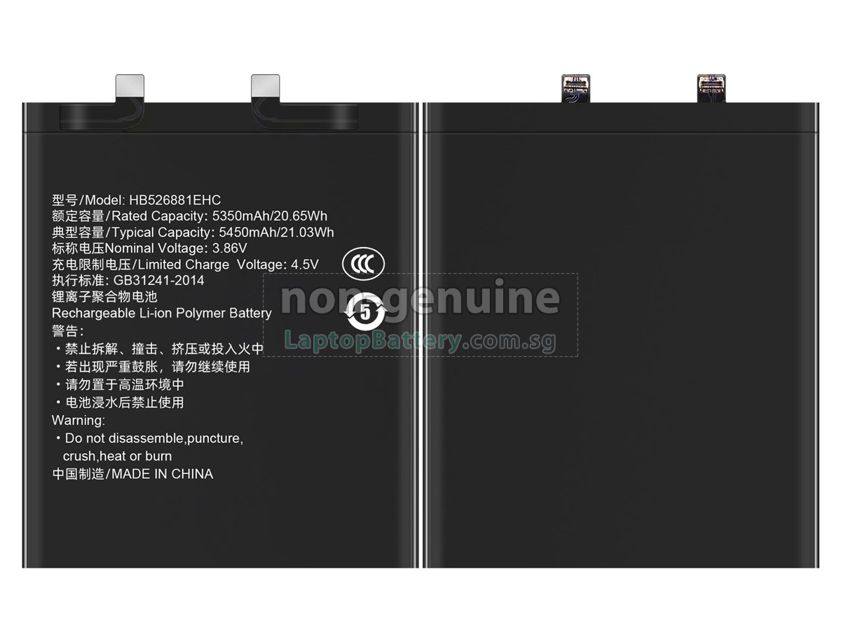 replacement Honor MAGIC5 PRO battery