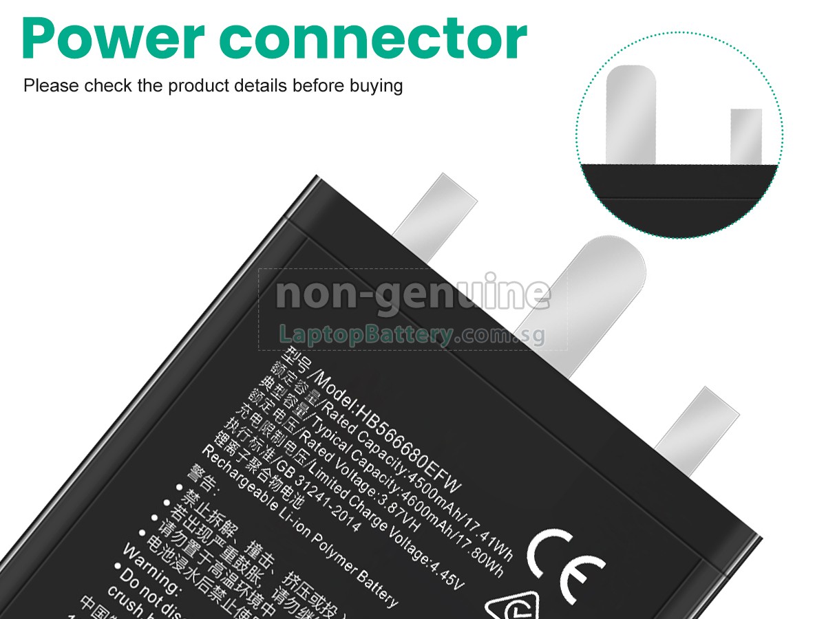 replacement Honor HB566680EFW battery