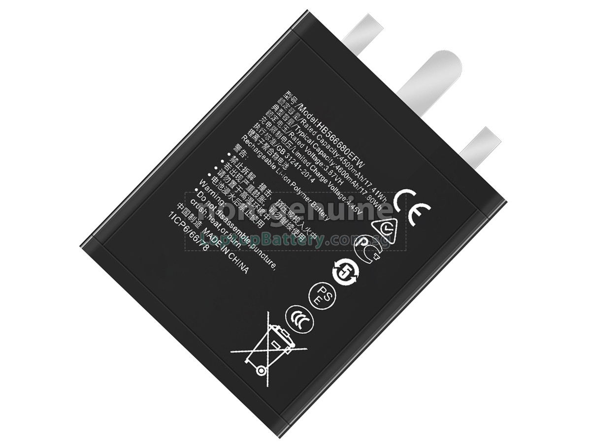 replacement Honor HB566680EFW battery