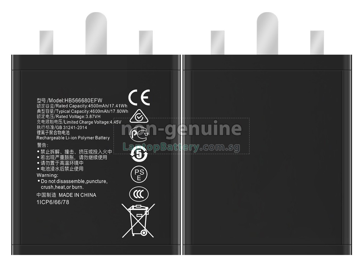 replacement Honor HB566680EFW battery