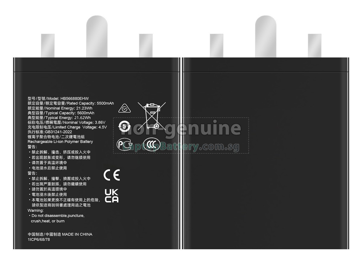 replacement Honor MAGIC 6 PRO battery