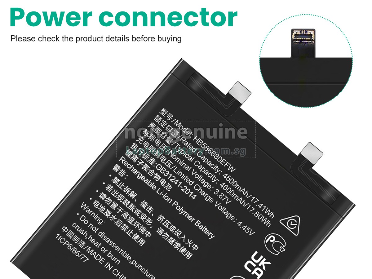 replacement Honor HB586680EFW battery