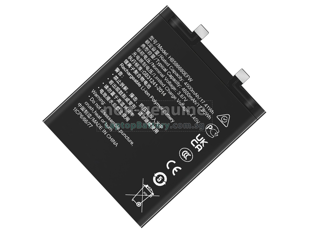 replacement Honor HB586680EFW battery