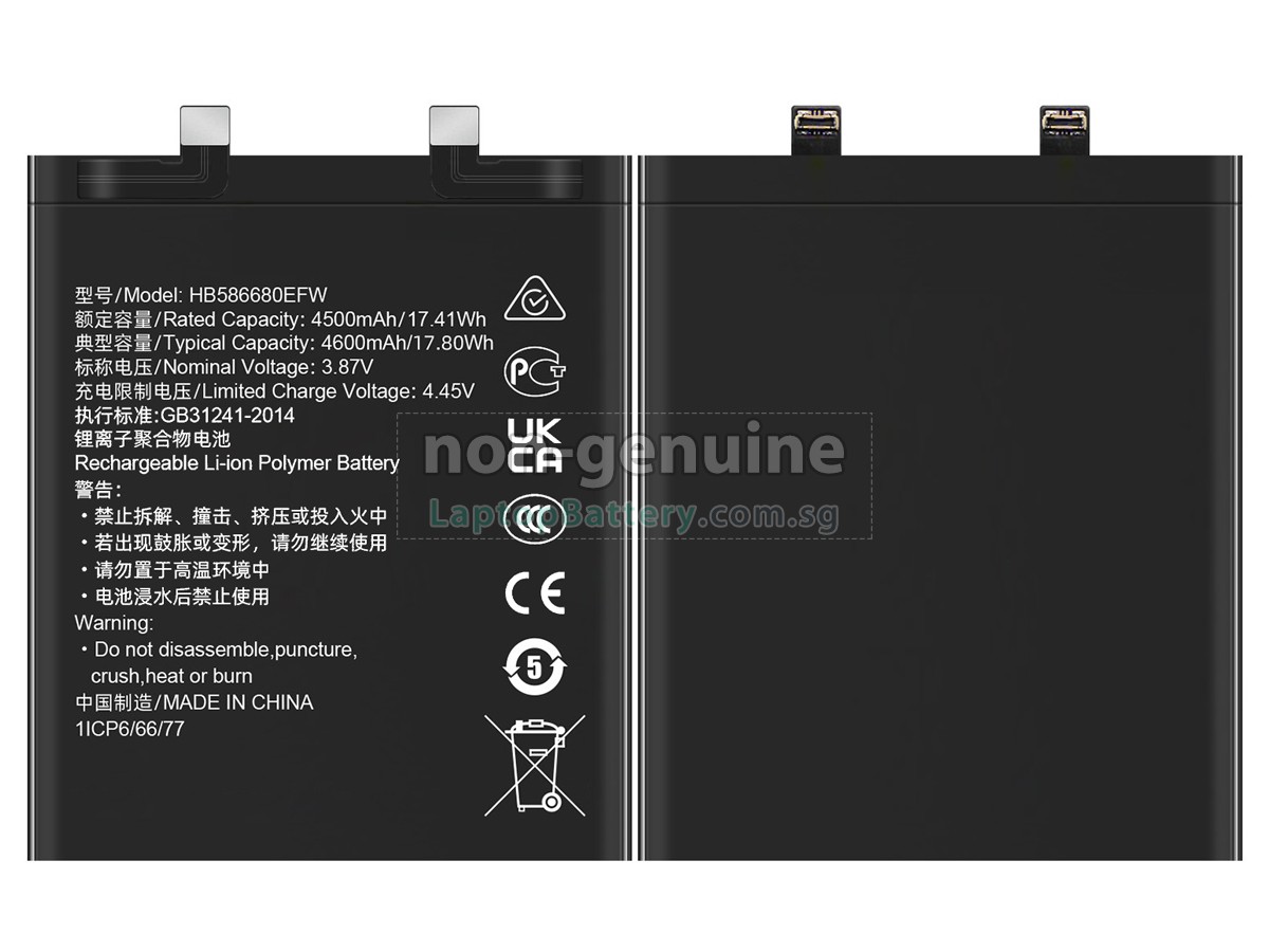 replacement Honor HB586680EFW battery