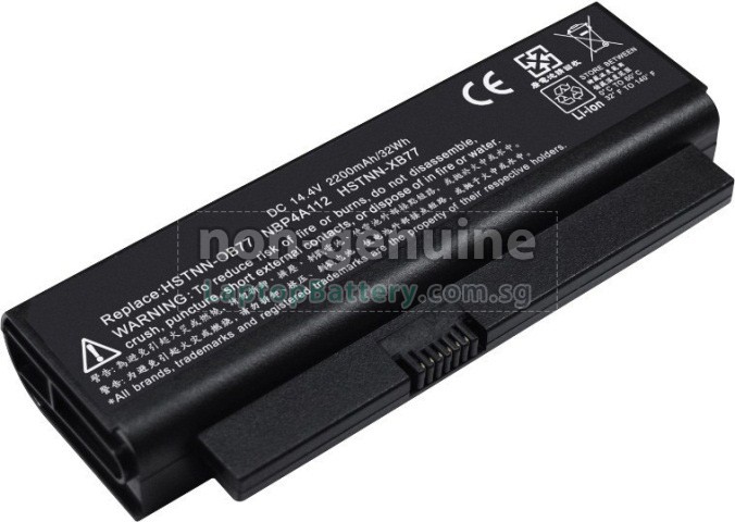 Battery for Compaq HSTNN-DB77 laptop