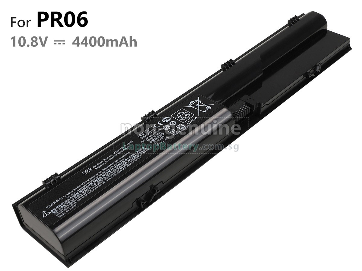 replacement HP QK646AA battery