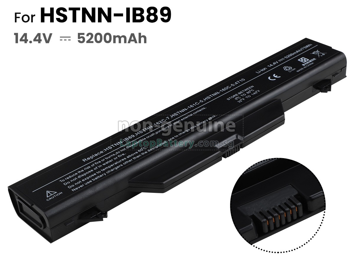 replacement HP 513130-121 battery