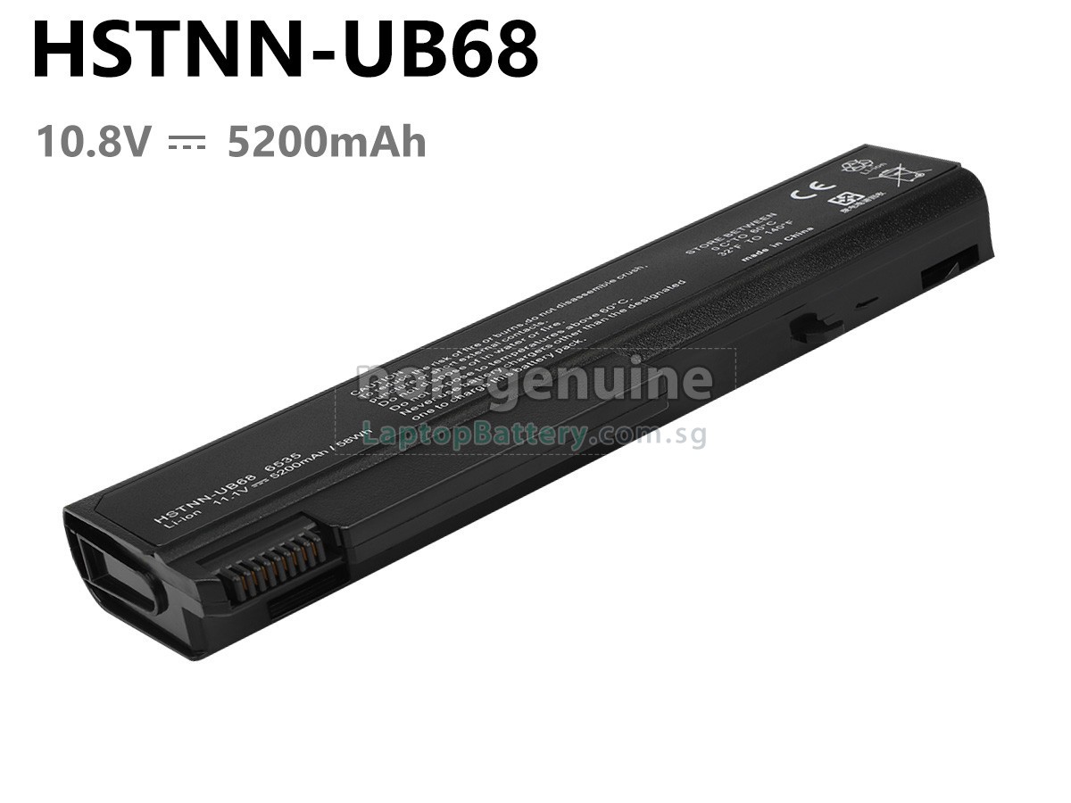 replacement HP 484786-001 battery