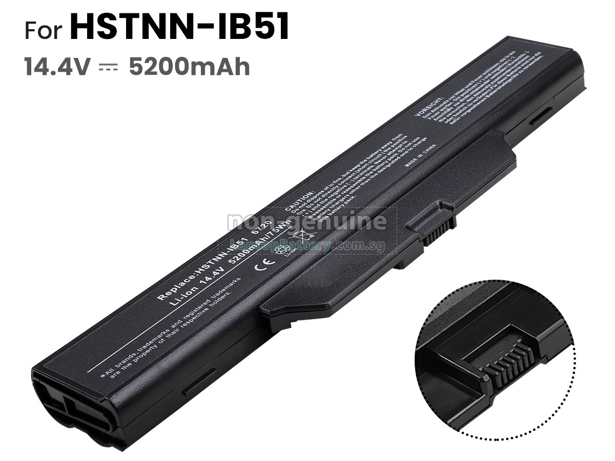 replacement HP Compaq 491278-001 battery