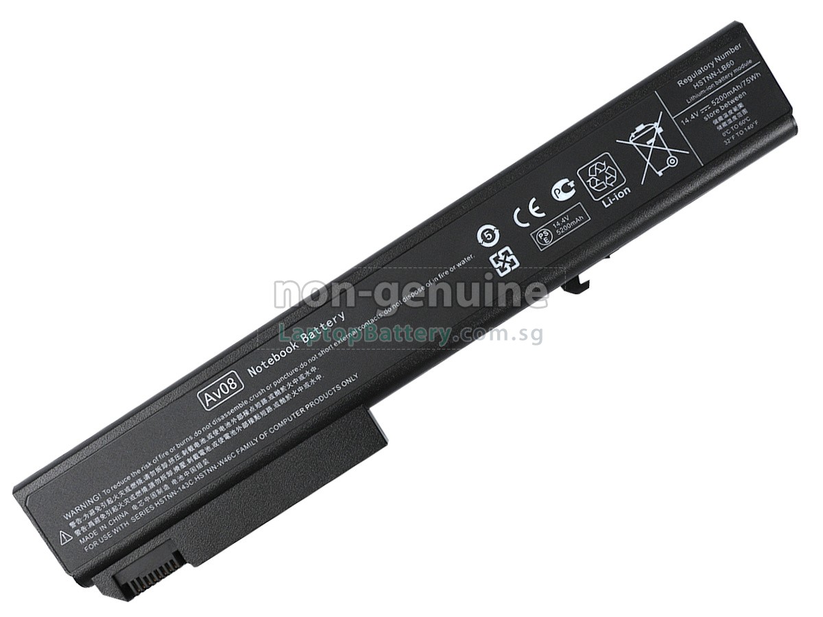 replacement HP EliteBook 8530P battery
