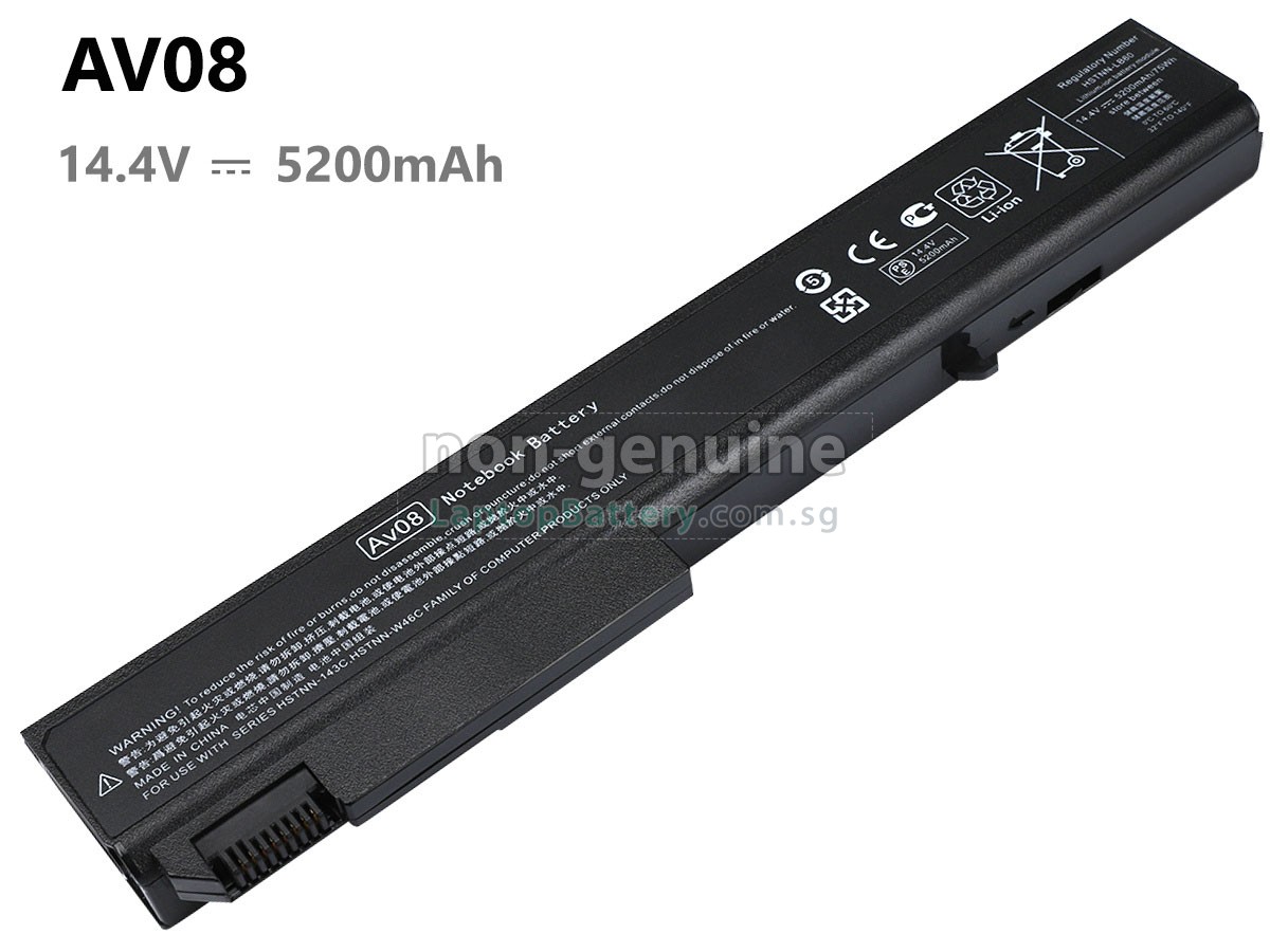 replacement HP EliteBook 8530P battery