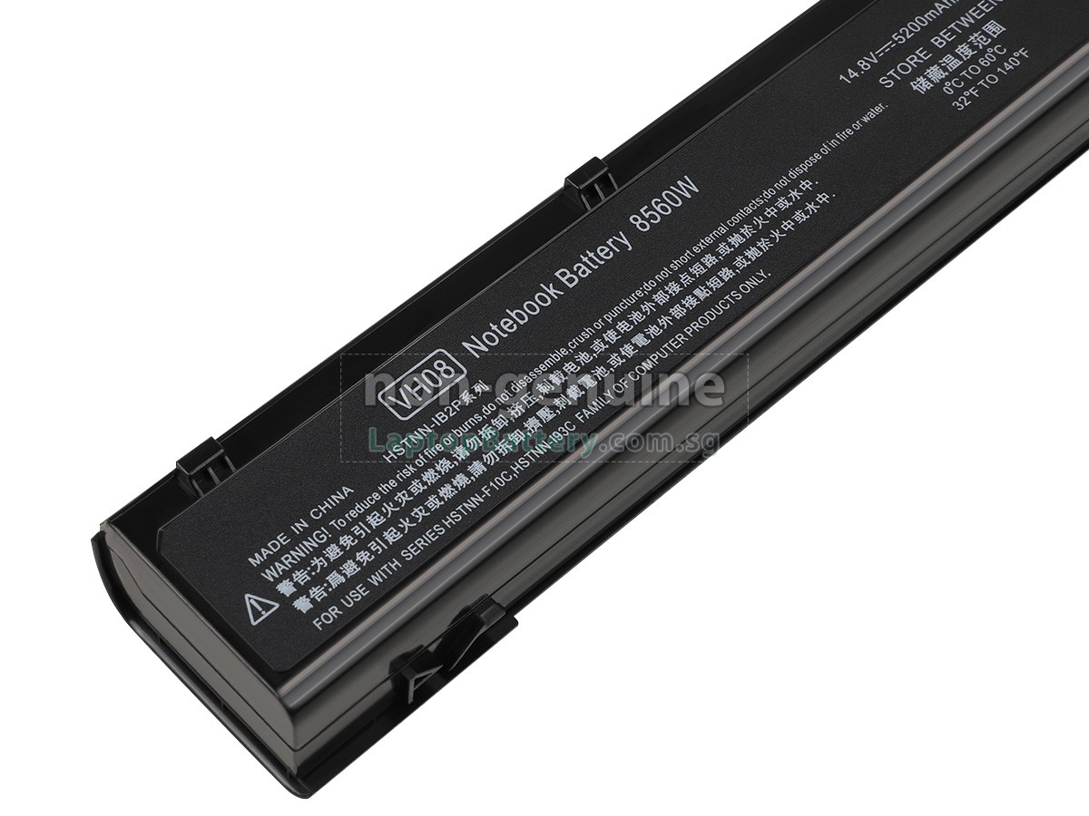 replacement HP EliteBook 8570W battery