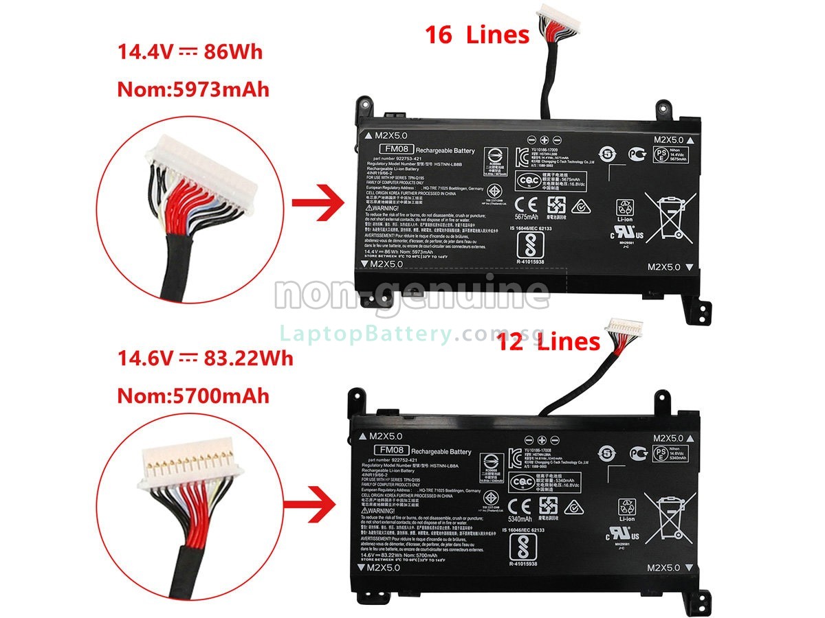 replacement HP Omen 17-AN102ND battery