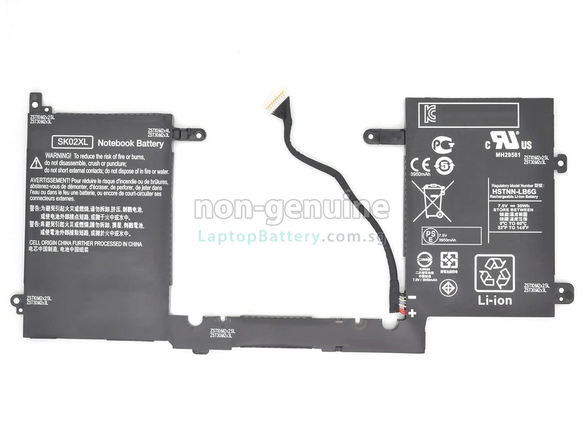replacement HP Pavilion 13-R030CA X2 battery