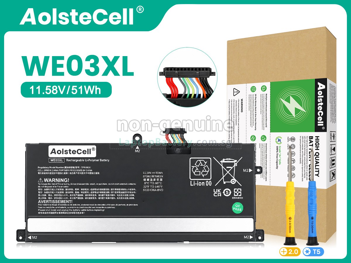 replacement HP Pavilion Plus 14-EW0009TU battery