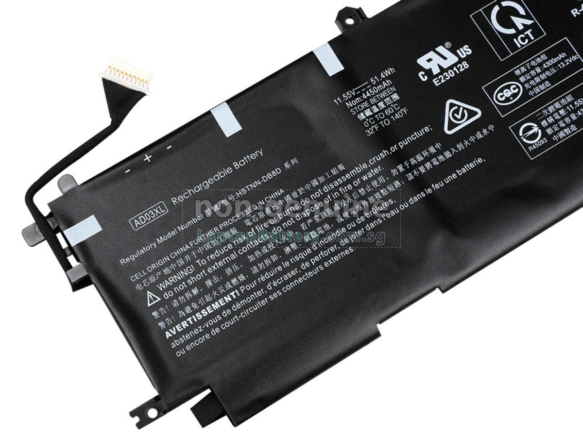 replacement HP Envy 13-AD053TX battery