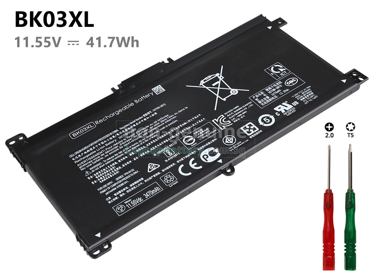 replacement HP Pavilion X360 14-BA004TX battery