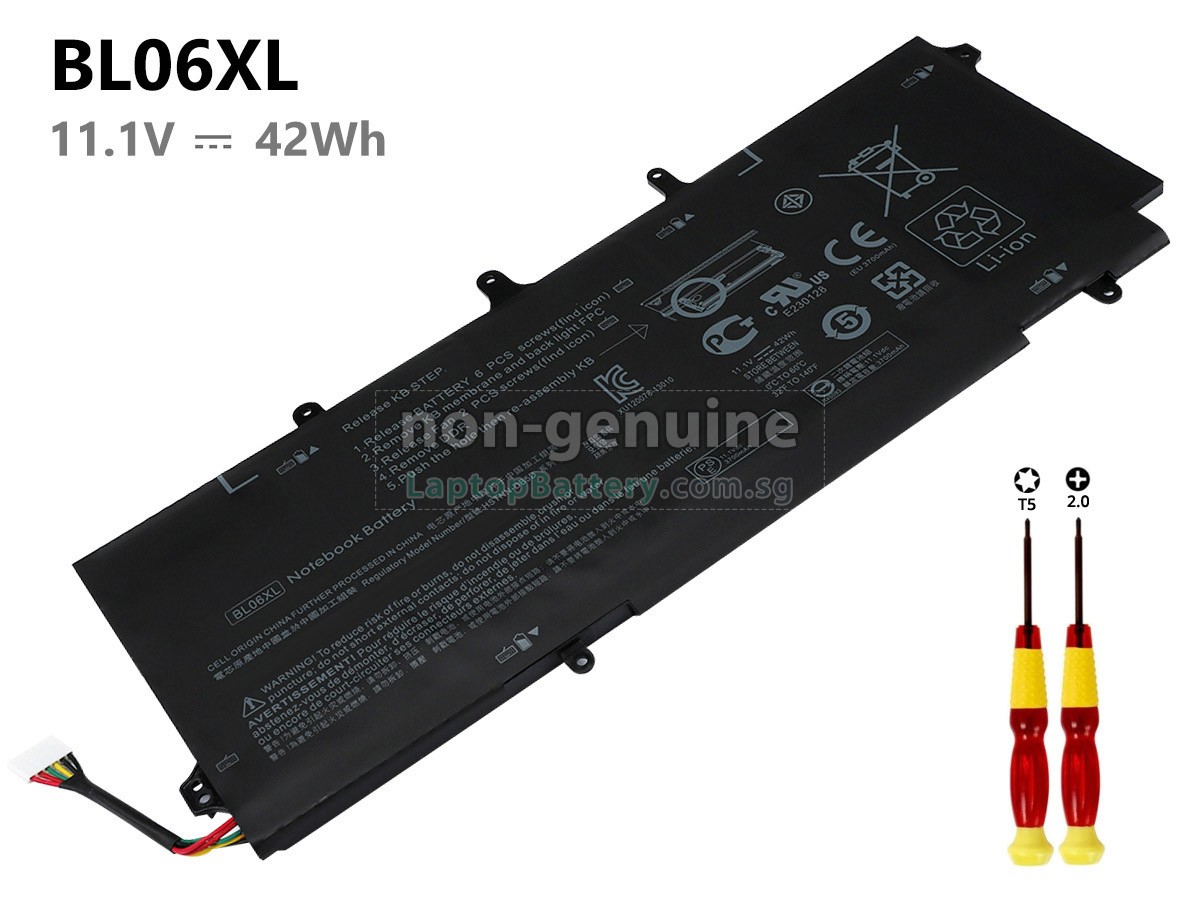 replacement HP 722236-271 battery