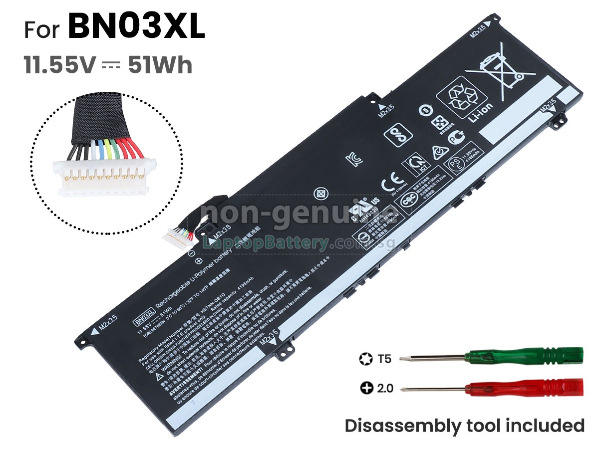replacement HP Envy X360 13-AY0045AU battery