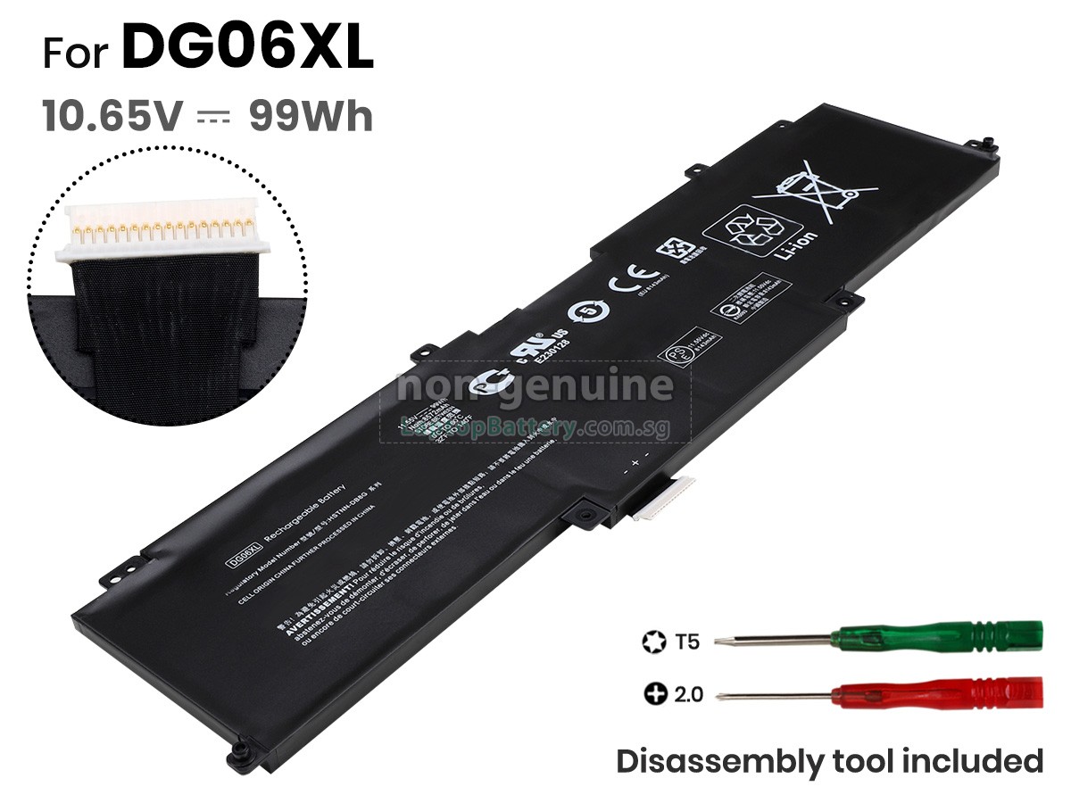 replacement HP Omen X 17-AP000NA battery