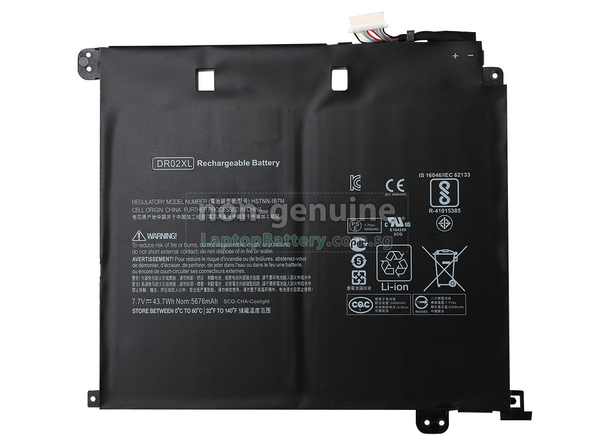 replacement HP 859027-1C1 battery