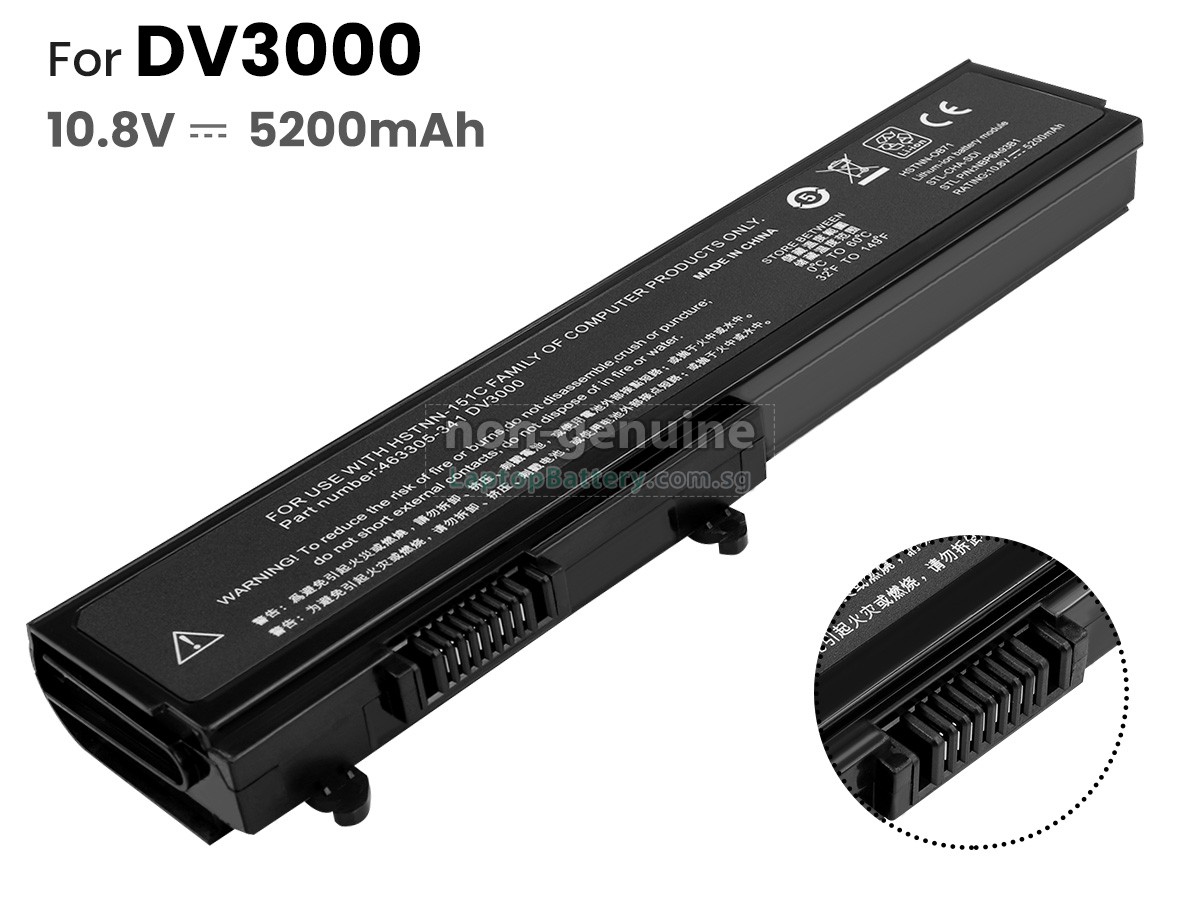 replacement HP Pavilion DV3500 Series battery
