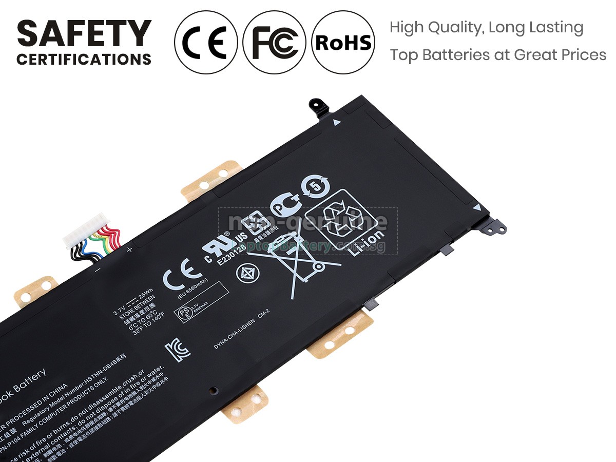 replacement HP 694398-2C1 battery