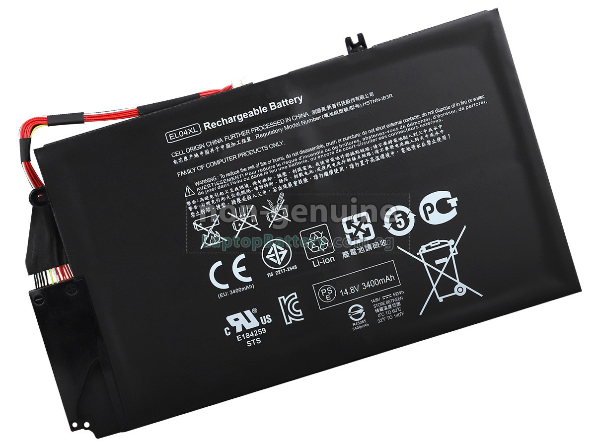 replacement HP 681949-541 battery
