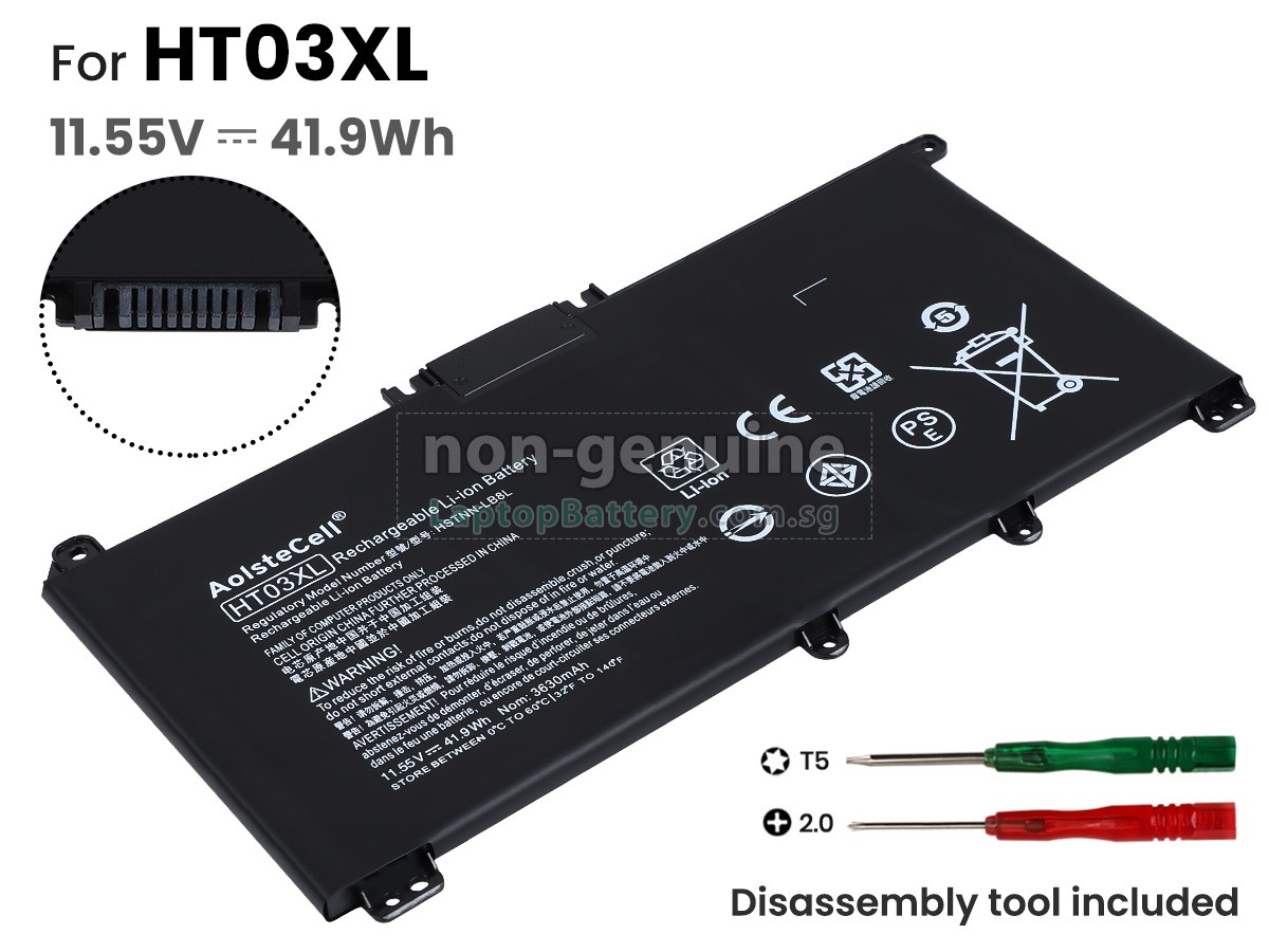 replacement HP 15-DW2000UR battery
