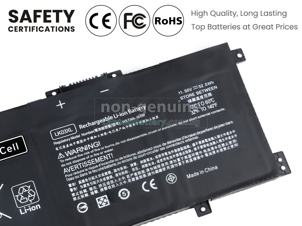 replacement HP Envy 17-AE108CA battery