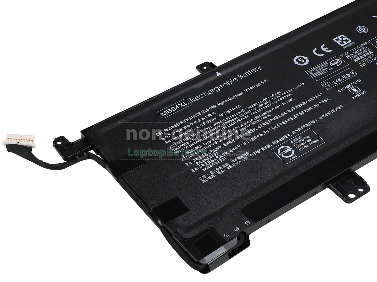 replacement HP W2K42UA battery