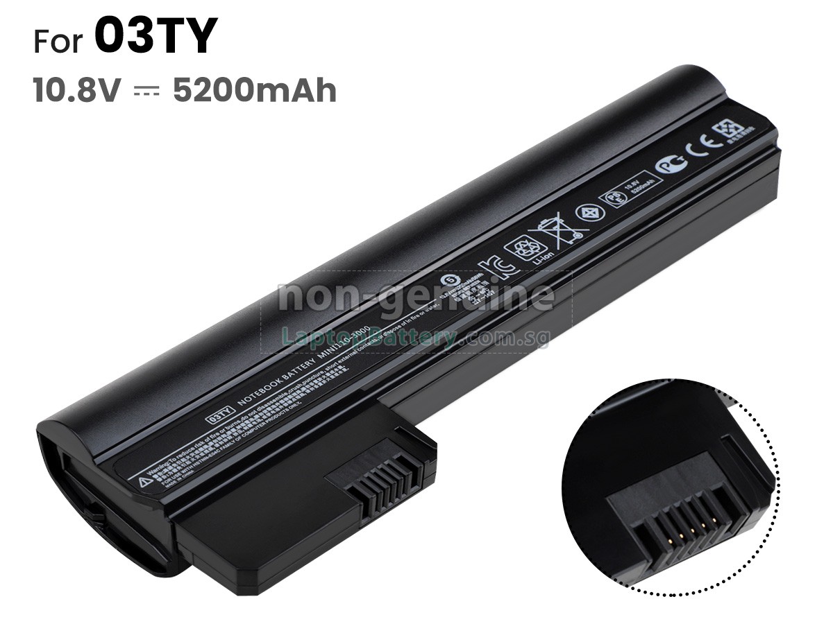 replacement HP 607763-001 battery
