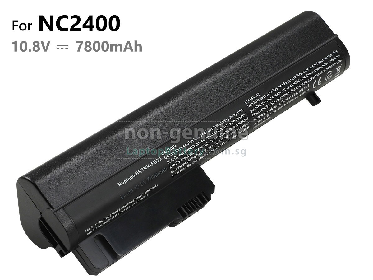 replacement HP Compaq 404887-263 battery