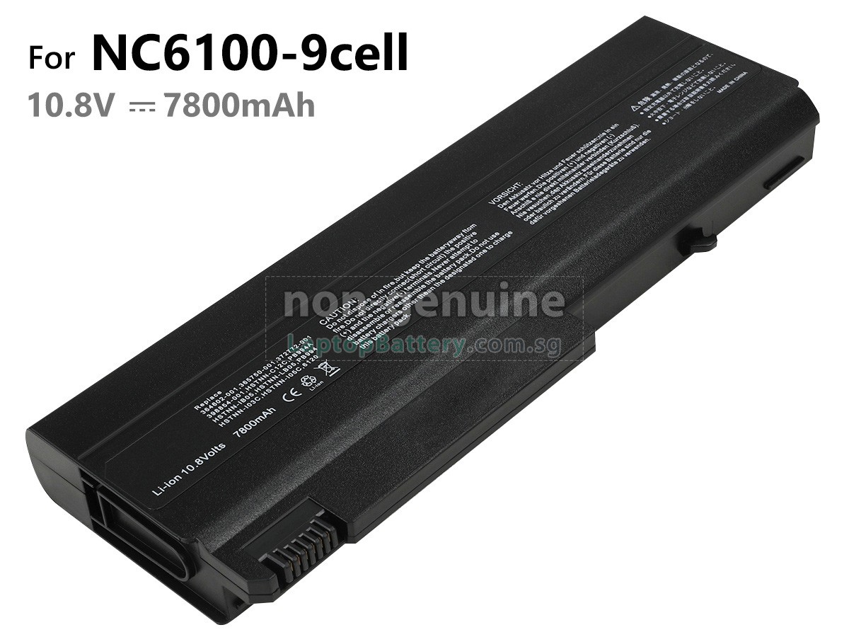 replacement HP Compaq 365750-001 battery