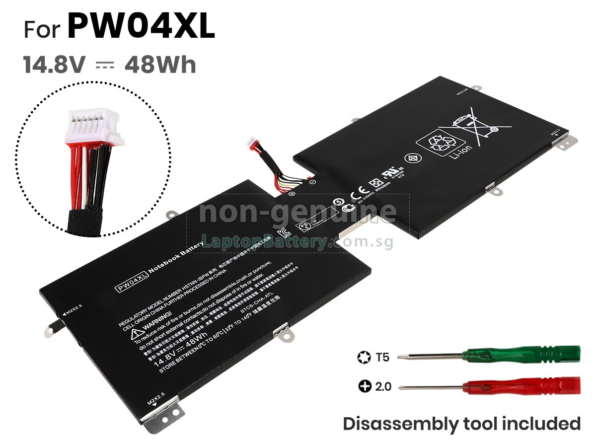 replacement HP 697311-001 battery