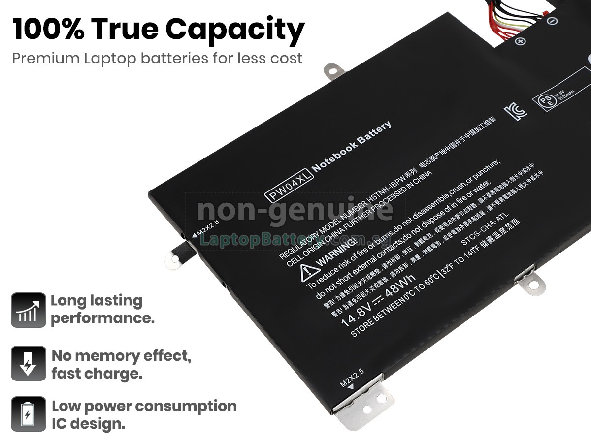 replacement HP 697311-001 battery