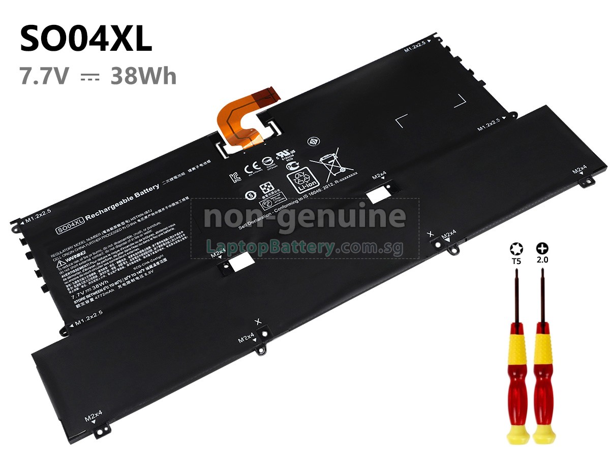 replacement HP Spectre 13-V101NK battery