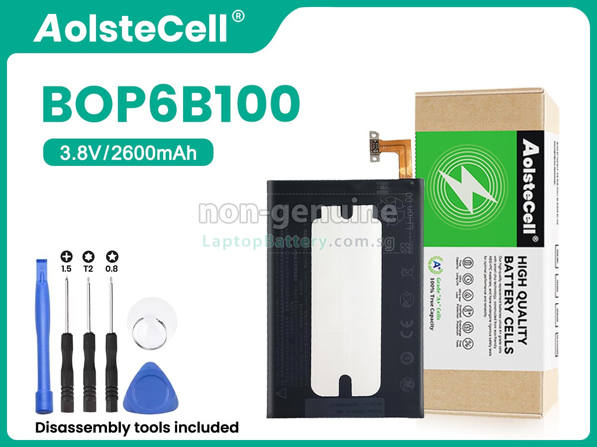 replacement HTC ONE 2 M8T battery