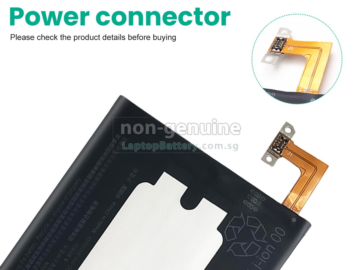 replacement HTC ONE 2 M8T battery