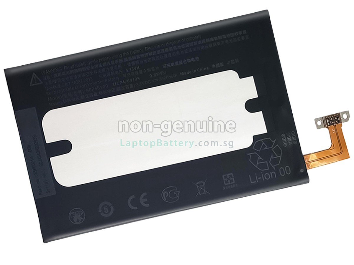 replacement HTC ONE 2 M8T battery