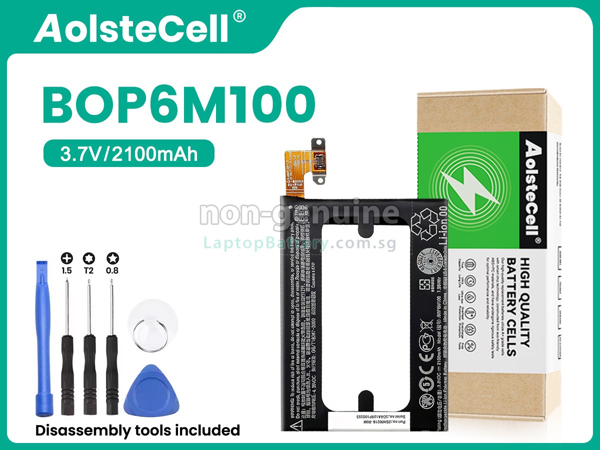 replacement HTC ONE MINI 2 battery