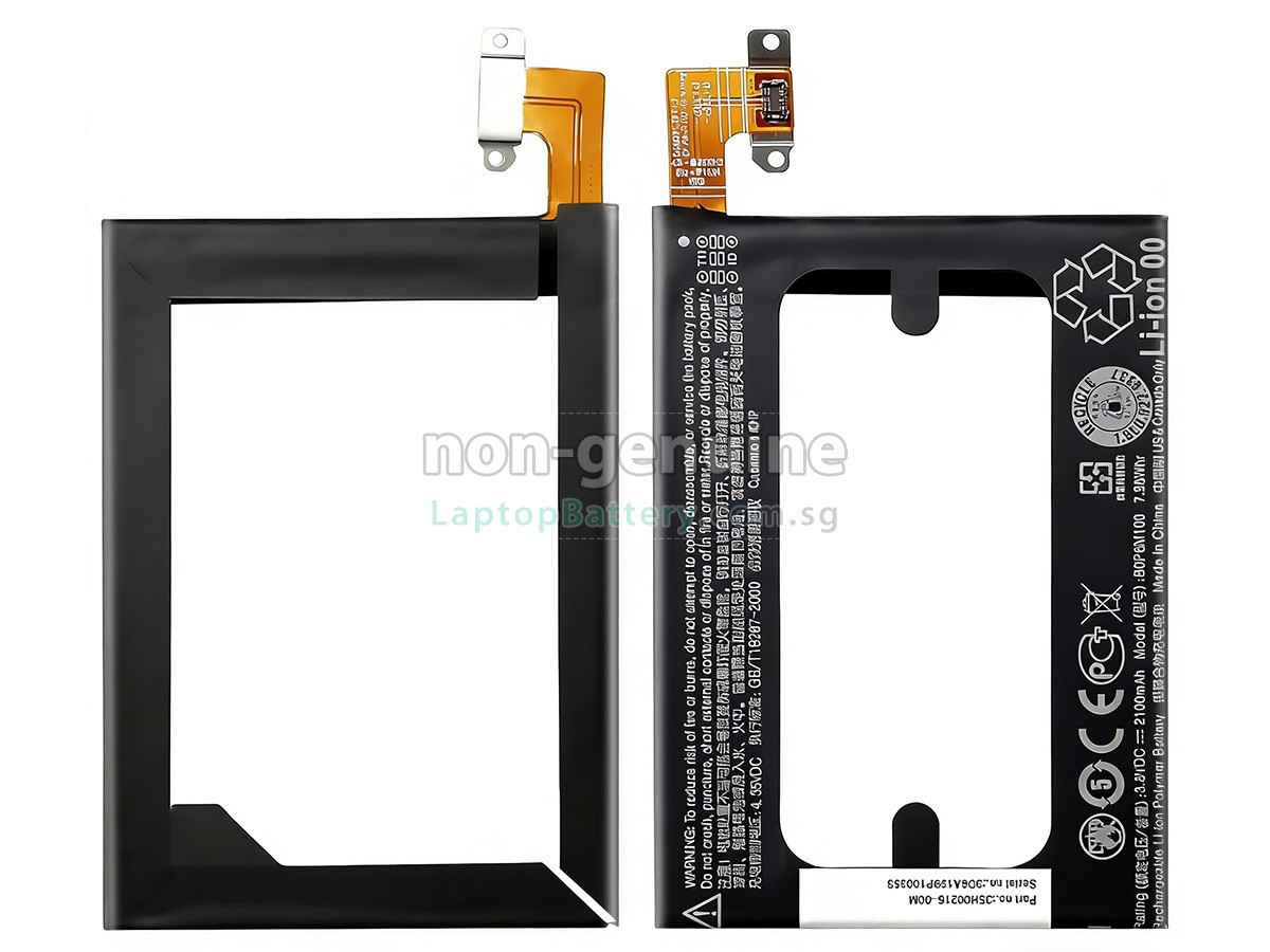 replacement HTC ONE MINI 2 battery