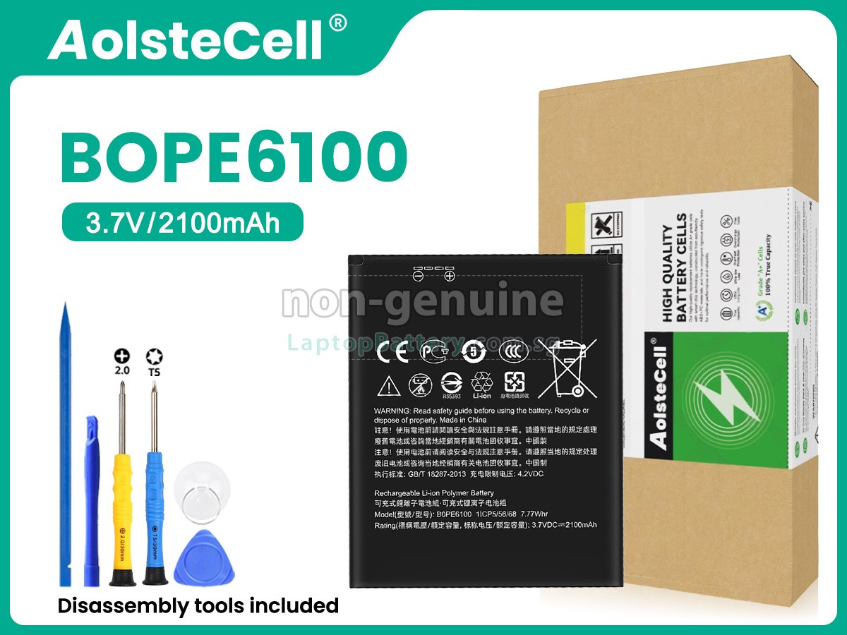 replacement HTC DESIRE 620 battery