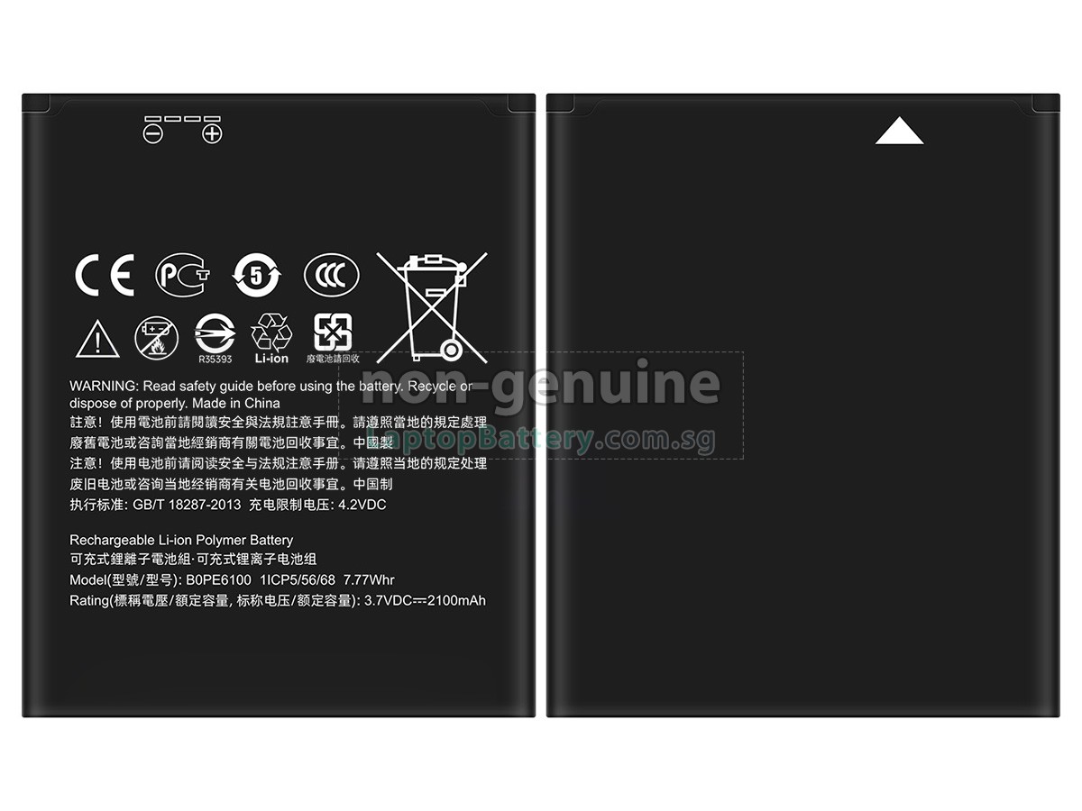 replacement HTC DESIRE 620 battery