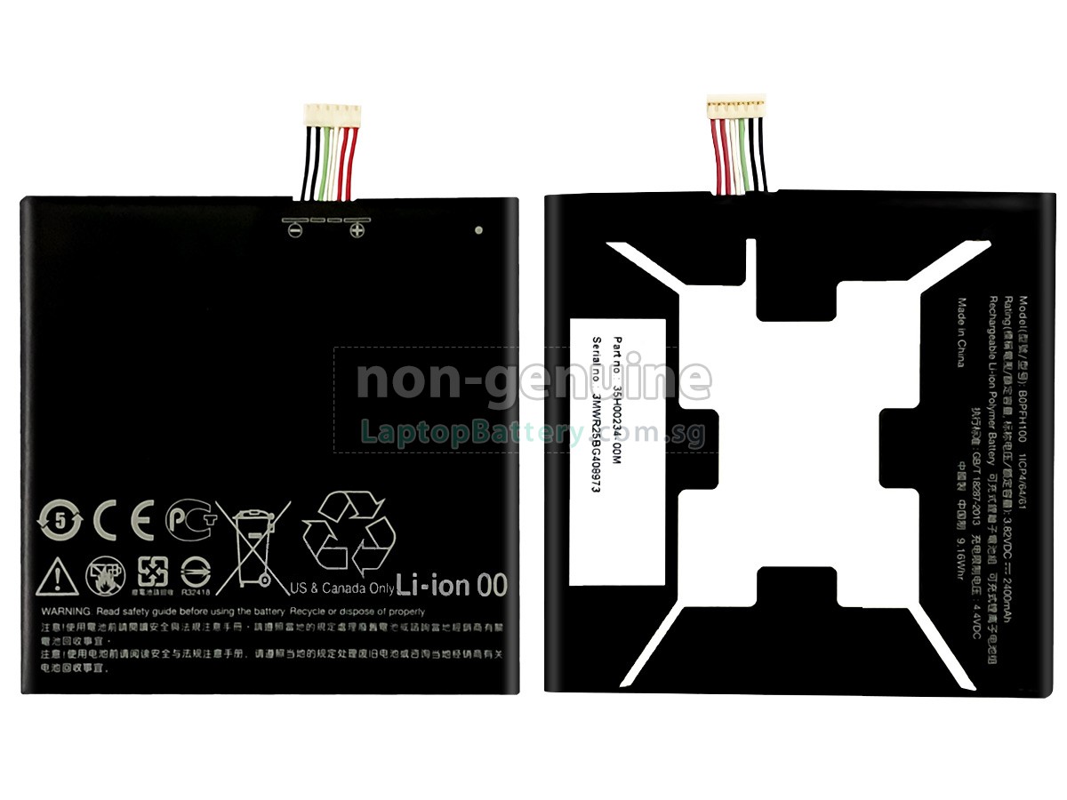 replacement HTC M910X battery