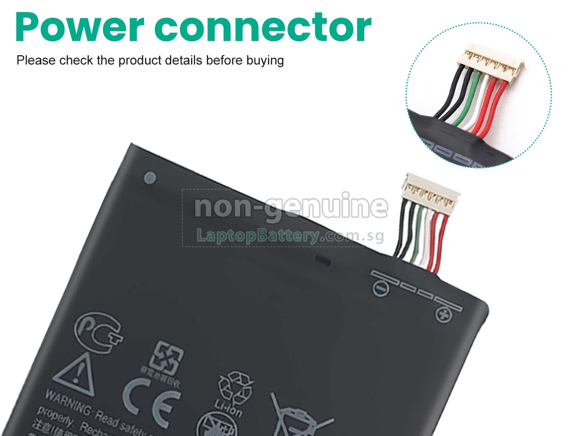 replacement HTC D626T battery