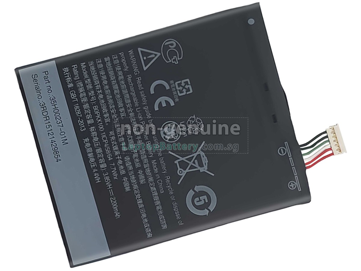 replacement HTC D626T battery