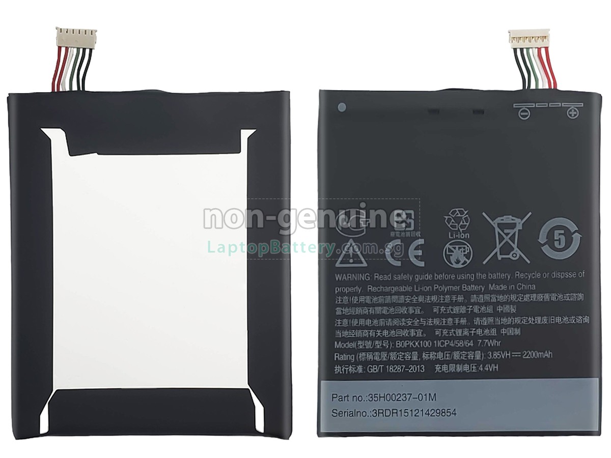 replacement HTC D626T battery