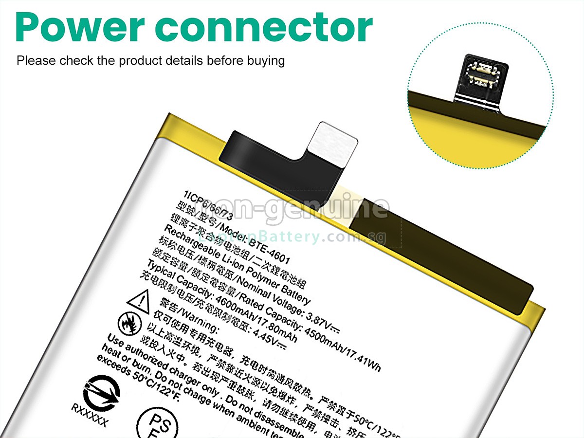 replacement HTC BTE-4601 battery