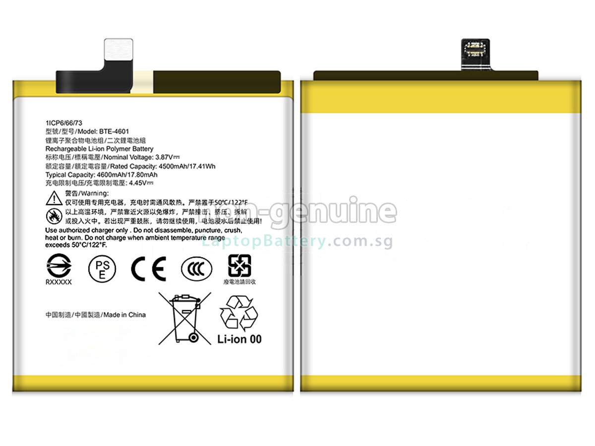 replacement HTC BTE-4601 battery